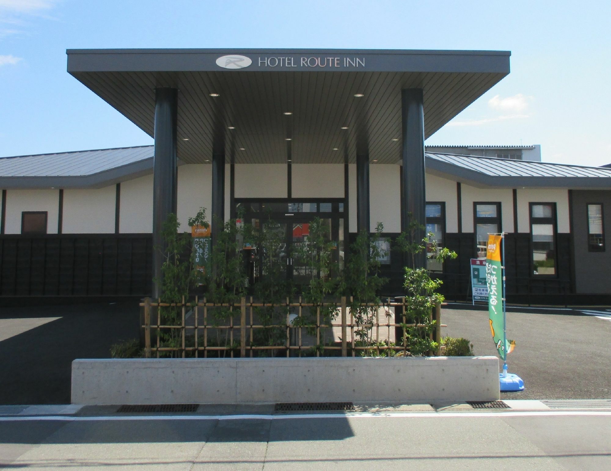 Hotel Route Inn Ise Exterior foto